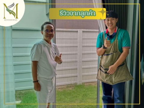 รับติดตั้งมุ้งลวดประตู